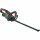 Bosch UniversalHedgeCut 18-50 Akku-Heckenschere inkl. Akku und Ladegerät 0600849K01