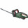 Bosch UniversalHedgeCut 18-50 Akku-Heckenschere inkl. Akku und Ladegerät 0600849K01