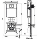 Sanit WC-Element INEO PLUS für Keramiken